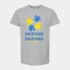 Unisex Fine Jersey T-Shirt Thumbnail