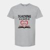 Unisex Fine Jersey T-Shirt Thumbnail